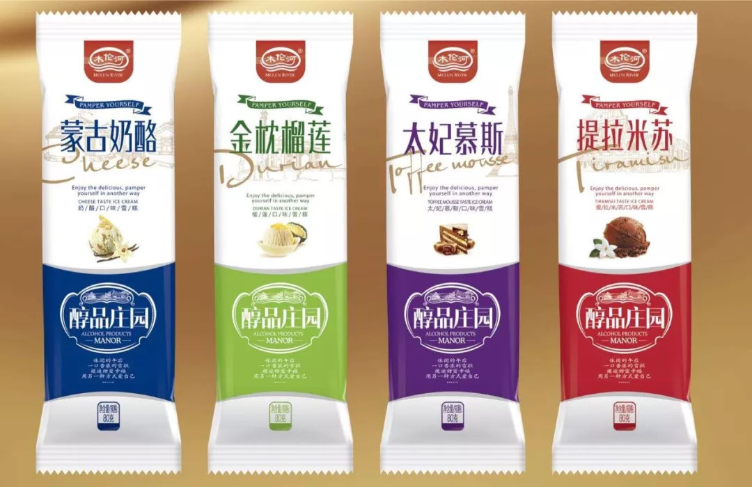 冷饮行业“黑马”木伦河空降宁波,它有什么大动作?