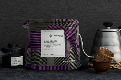 麦隆咖啡加盟 打造专业咖啡庄园体验