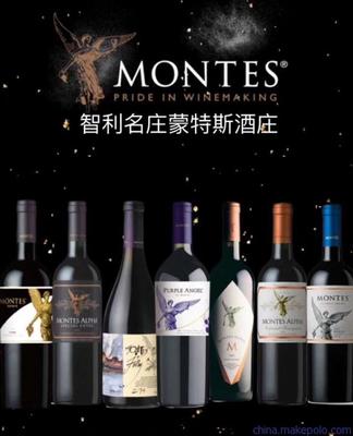 智利蒙特斯欧法M红葡萄酒 卓越品质与风土的完美融合