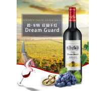 葡萄酒庄园产品库